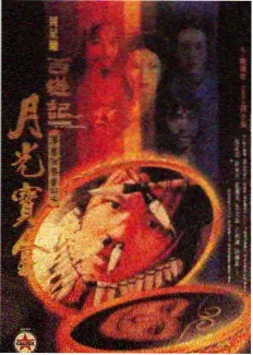 钢铁拳套小封面